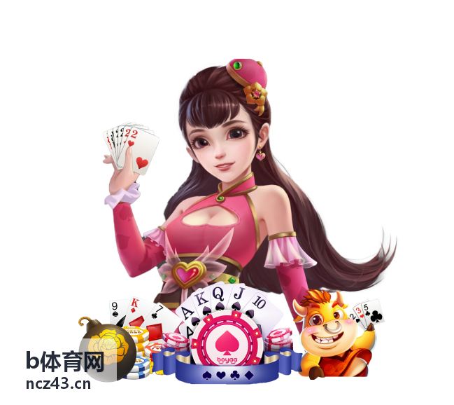 b体育网体育品牌内容传播策划